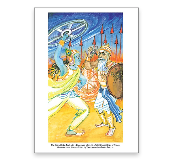 Bheeshma Offers His Life To Krishna