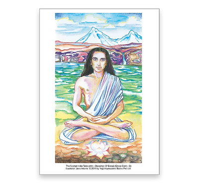 Blessings Of Babaji