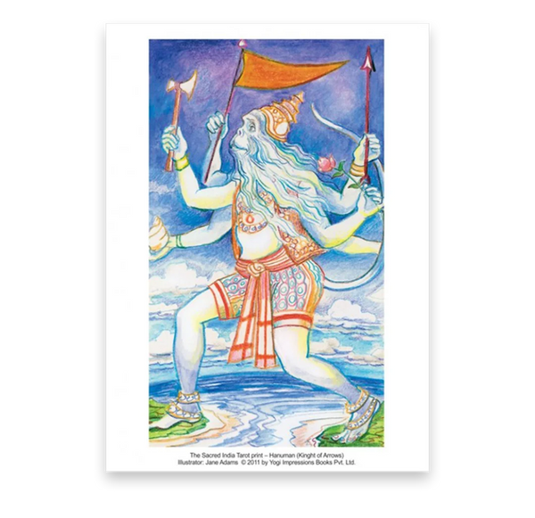 Hanuman