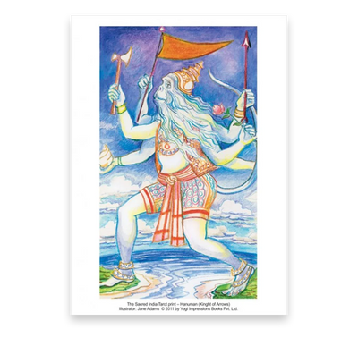 Hanuman