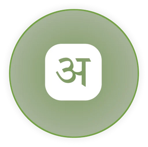 Hindi