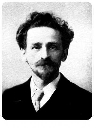 James Allen