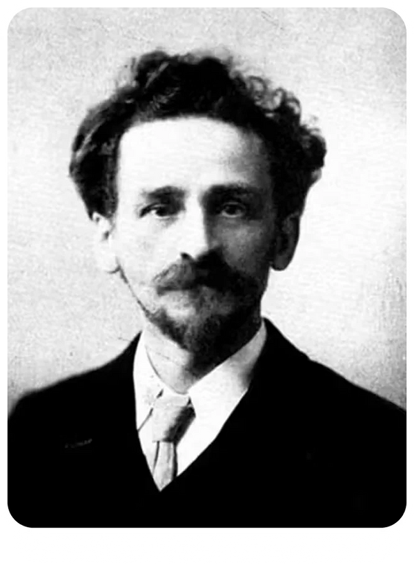 James Allen