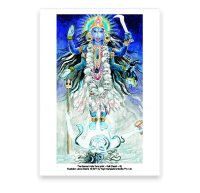 Kali