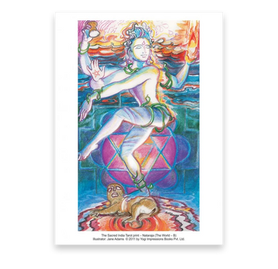 Nataraja