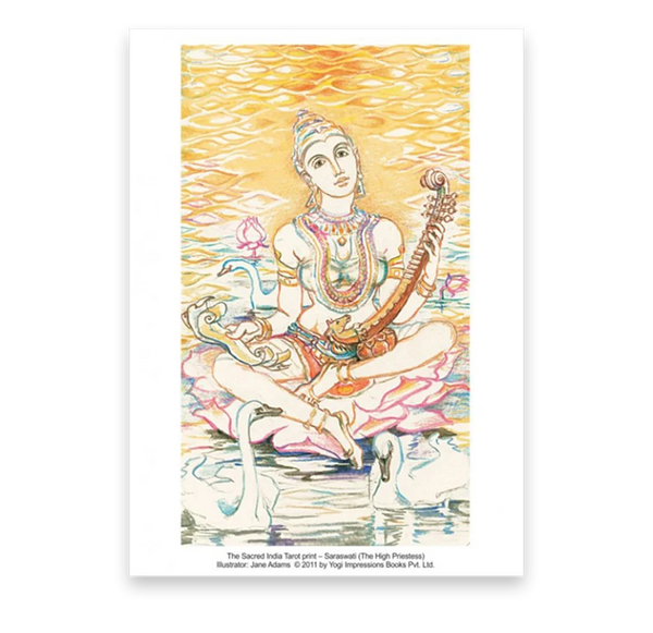 Saraswati