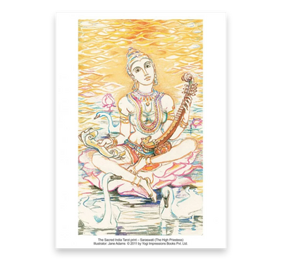Saraswati