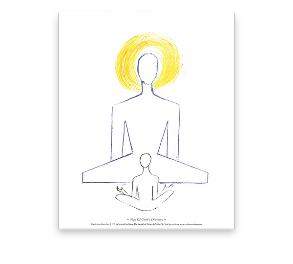 Sign Of Guru's Divinity