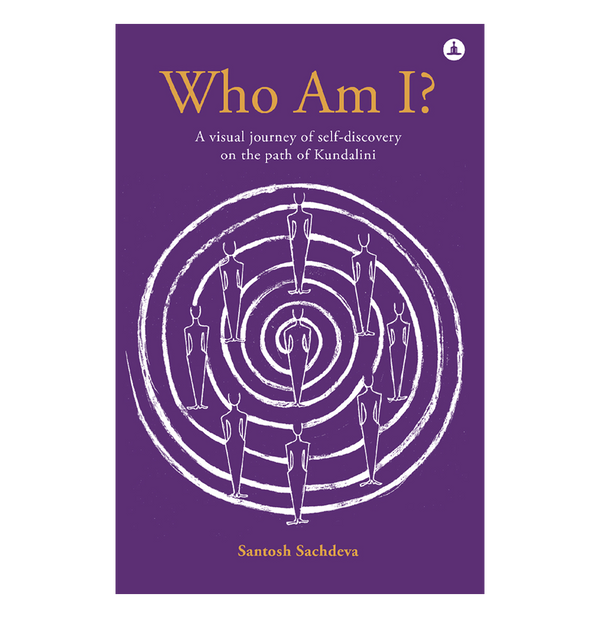 Who Am I?