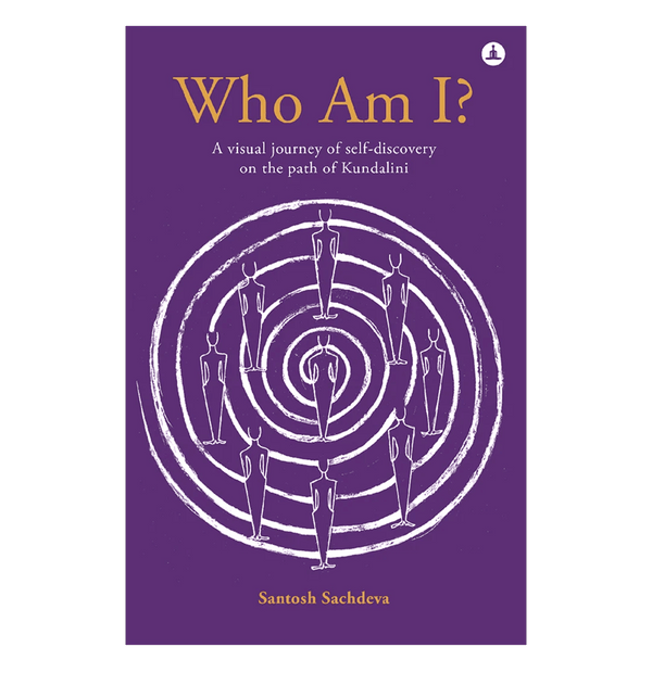 Who Am I?