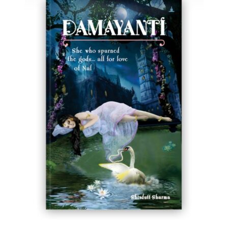 Damayanti Book by Shivdutt Sharma