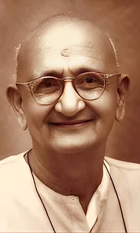 Anandashram